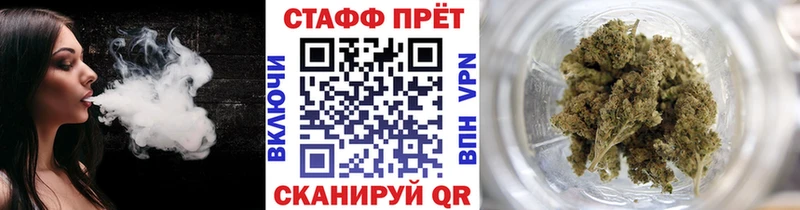Виды наркоты Данков COCAIN A-PVP ГАШИШ Кодеин Меф