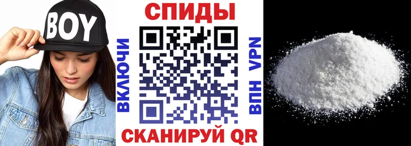 Амфетамин Розовый Данков