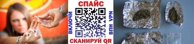 Бутират жидкий экстази  купить   Данков 