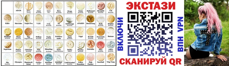 продажа наркотиков Данков ЭКСТАЗИ Punisher