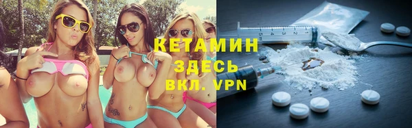 ешки Алексеевка