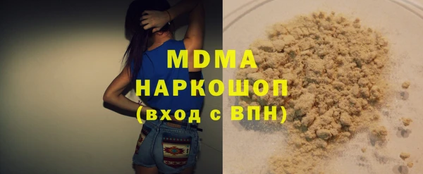 ешки Алексеевка