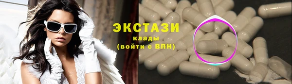 ешки Алексеевка