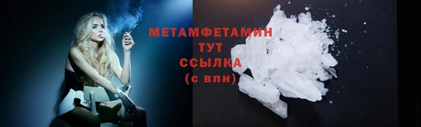 а пвп мука Алексин