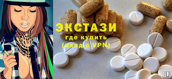 ешки Алексеевка