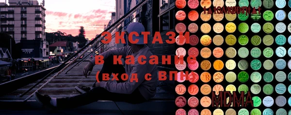 твердый Алзамай
