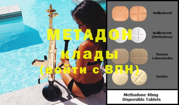 ешки Алексеевка