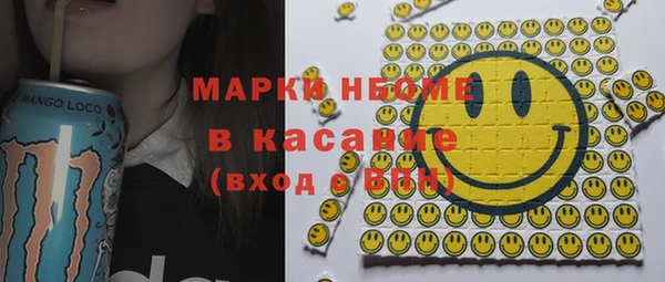 а пвп мука Алексин