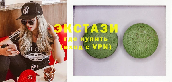 твердый Алзамай